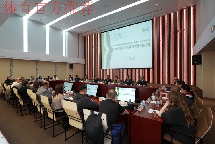 张剑会见毛里求斯青年和体育部部长 张剑会见毛里求斯青年和体育部部长