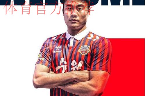 韩媒:年底合同到期后,朴志洙成为韩国转会市场的“大鱼” 韩媒:年底合同到期后,朴志洙成为韩国转会市场的“大鱼”