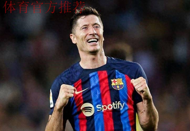 37岁莱万前途未定：若巴萨不续约 考虑明年退役！不去沙特