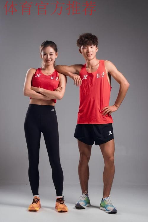 杨家玉搭档石升吉收获马拉松竞走混合接力冠军 杨家玉搭档石升吉收获马拉松竞走混合接力冠军