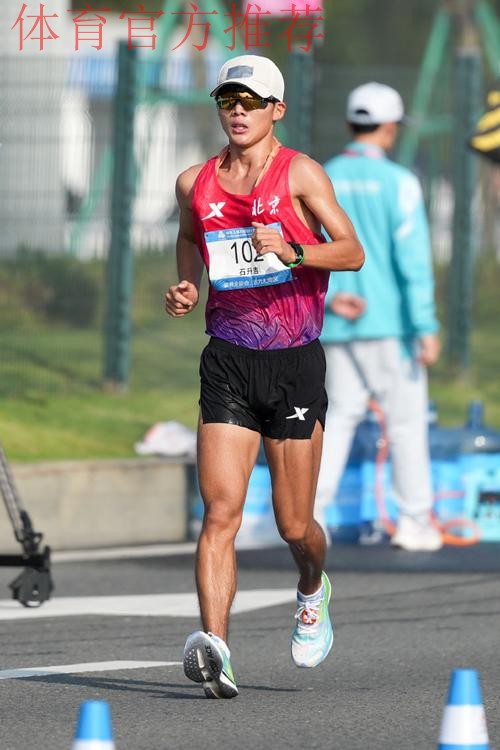 杨家玉搭档石升吉收获马拉松竞走混合接力冠军 杨家玉搭档石升吉收获马拉松竞走混合接力冠军