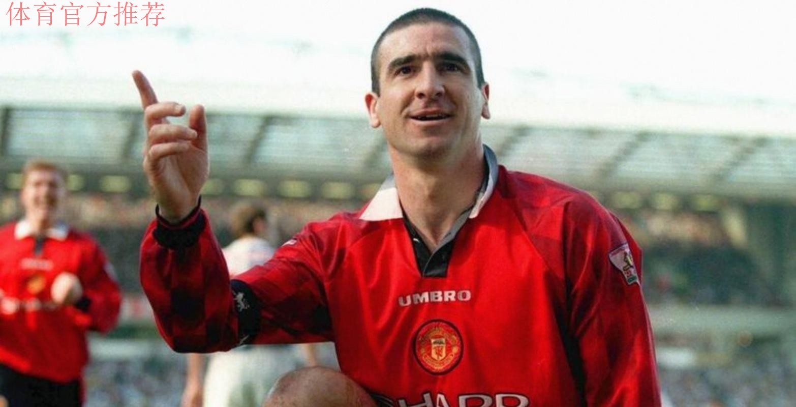 阿莫林揭秘曼联复苏转折点!欲请坎通纳激励更衣室,小贝也在愿望名单 阿莫林揭秘曼联复苏转折点!欲请坎通纳激励更衣室,小贝也在愿望名单