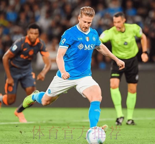 艾尔马斯助攻，麦克托米奈包抄破门，国米1-1那不勒斯