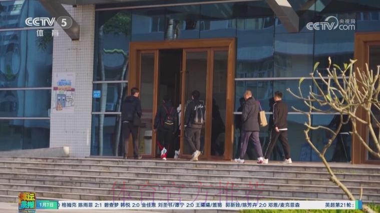 国家现代五项队广东湛江开启冬训