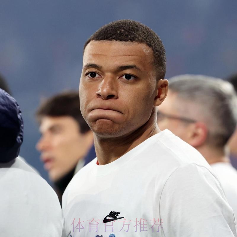 皇马无意和巴黎谈判 姆巴佩想加盟必须降低年薪