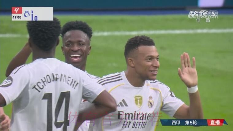 维尼修斯达西甲100场胜利里程碑 贡献35球32助攻